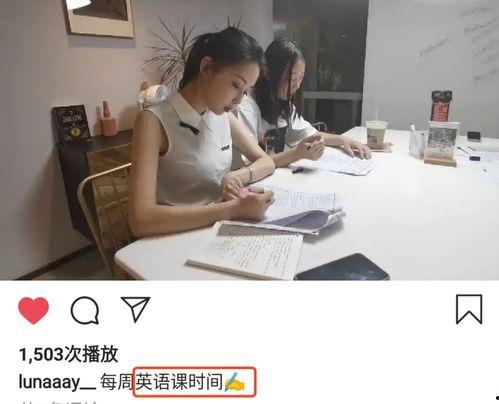 网红空姐吃瓜视频在线