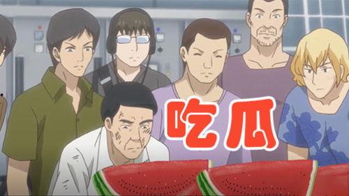 末世女配吃瓜日常书包网,书包网独家连载