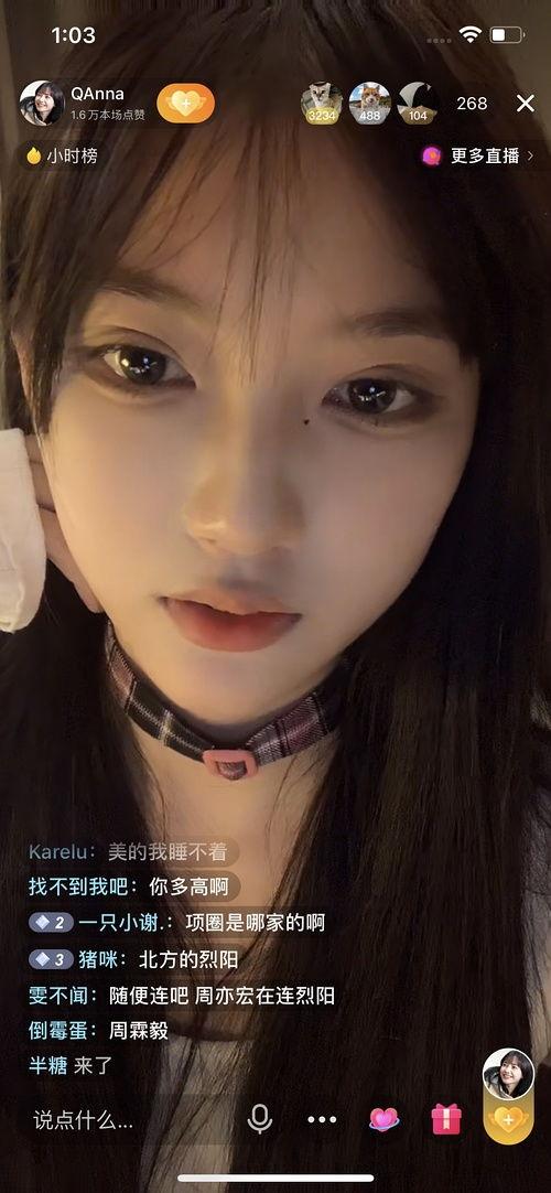 网红吃瓜减肥吗是真的吗,真相揭秘