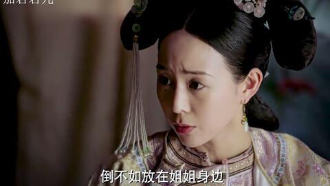 贵妃娘娘在线吃瓜txt宝书网,宫廷秘闻大揭秘