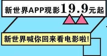 每日大赛吃瓜网最新消息更新